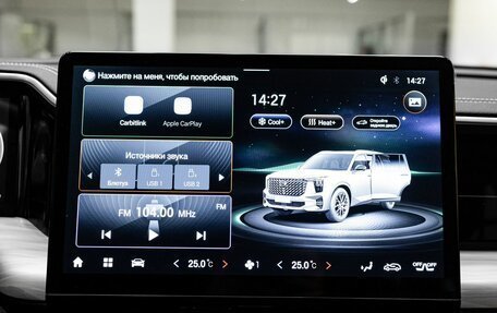 GAC GS8, 2026 год, 5 349 000 рублей, 18 фотография