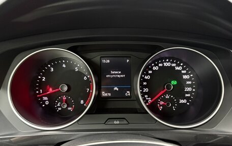 Volkswagen Tiguan II, 2020 год, 2 748 000 рублей, 12 фотография