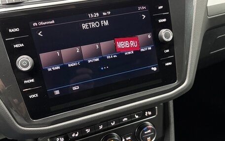 Volkswagen Tiguan II, 2020 год, 2 748 000 рублей, 11 фотография