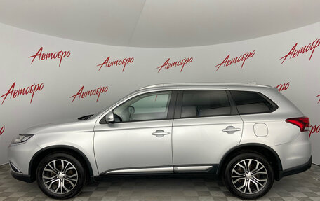 Mitsubishi Outlander III рестайлинг 3, 2018 год, 1 875 000 рублей, 2 фотография