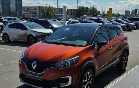 Renault Kaptur I рестайлинг, 2018 год, 1 649 000 рублей, 3 фотография