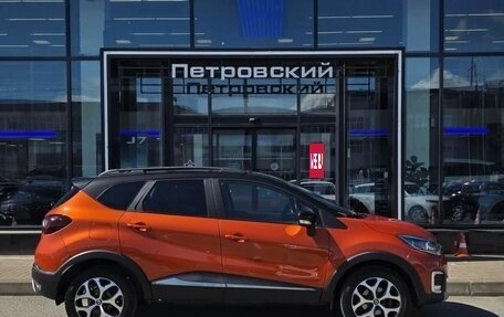 Renault Kaptur I рестайлинг, 2018 год, 1 649 000 рублей, 5 фотография