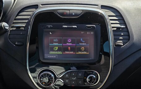 Renault Kaptur I рестайлинг, 2018 год, 1 649 000 рублей, 17 фотография