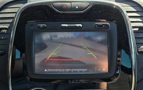Renault Kaptur I рестайлинг, 2018 год, 1 649 000 рублей, 18 фотография