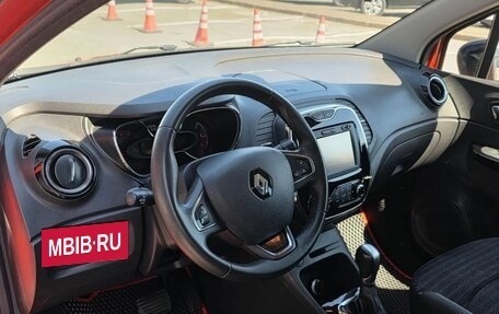Renault Kaptur I рестайлинг, 2018 год, 1 649 000 рублей, 14 фотография