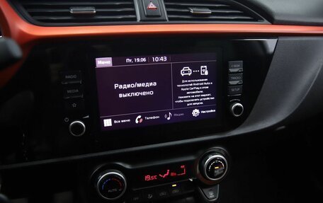 KIA Rio IV, 2021 год, 1 790 000 рублей, 12 фотография