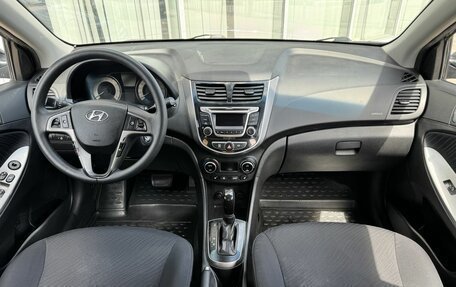 Hyundai Solaris II рестайлинг, 2015 год, 999 000 рублей, 9 фотография