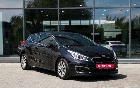 KIA cee'd III, 2015 год, 1 400 000 рублей, 5 фотография