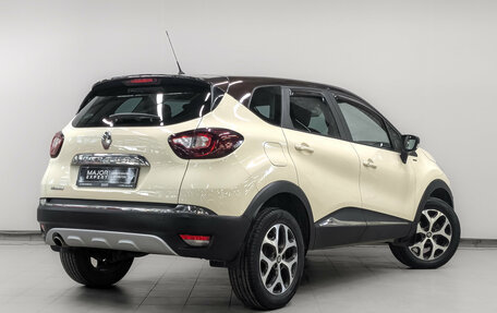 Renault Kaptur I рестайлинг, 2018 год, 1 435 000 рублей, 5 фотография