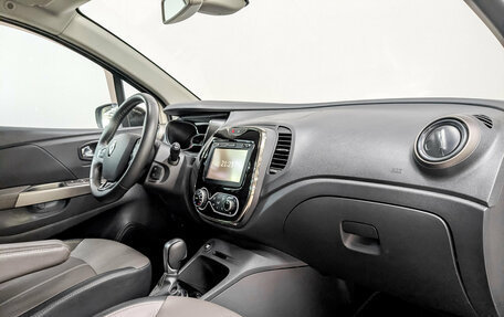 Renault Kaptur I рестайлинг, 2018 год, 1 435 000 рублей, 11 фотография