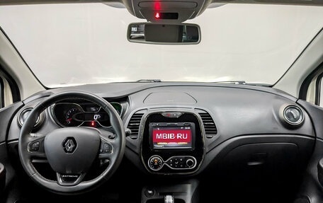 Renault Kaptur I рестайлинг, 2018 год, 1 435 000 рублей, 14 фотография