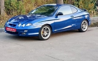 Hyundai Tiburon, 2000 год, 350 000 рублей, 1 фотография
