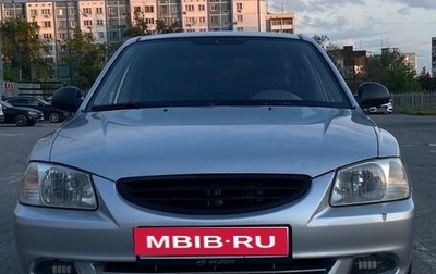 Hyundai Accent II, 2006 год, 490 000 рублей, 1 фотография