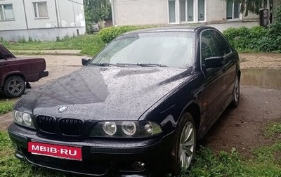 BMW 5 серия, 1998 год, 550 000 рублей, 1 фотография
