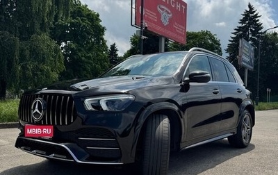 Mercedes-Benz GLE, 2019 год, 6 500 000 рублей, 1 фотография