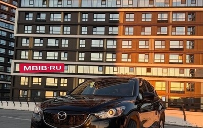 Mazda CX-5 II, 2014 год, 1 720 000 рублей, 1 фотография