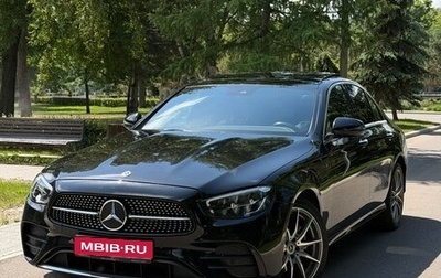 Mercedes-Benz E-Класс, 2021 год, 4 980 000 рублей, 1 фотография