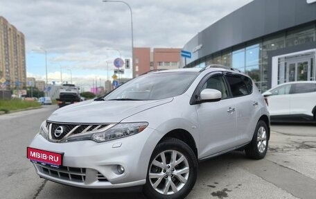 Nissan Murano, 2013 год, 1 050 000 рублей, 1 фотография