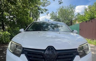 Renault Logan II, 2020 год, 550 000 рублей, 1 фотография
