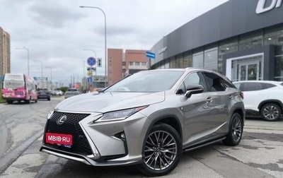 Lexus RX IV рестайлинг, 2018 год, 4 150 000 рублей, 1 фотография