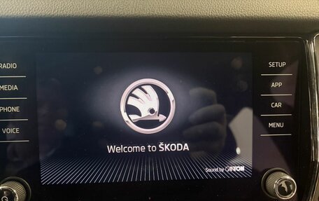 Skoda Kodiaq I, 2020 год, 3 149 000 рублей, 24 фотография