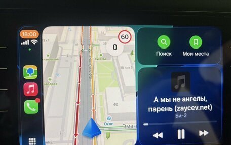 Skoda Kodiaq I, 2020 год, 3 149 000 рублей, 27 фотография