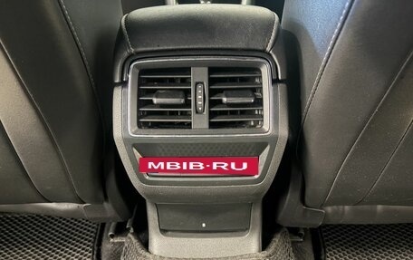 Skoda Kodiaq I, 2020 год, 3 149 000 рублей, 20 фотография