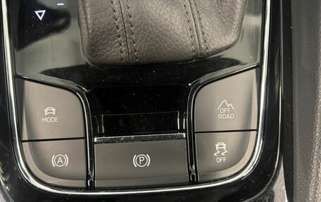 Skoda Kodiaq I, 2020 год, 3 149 000 рублей, 40 фотография