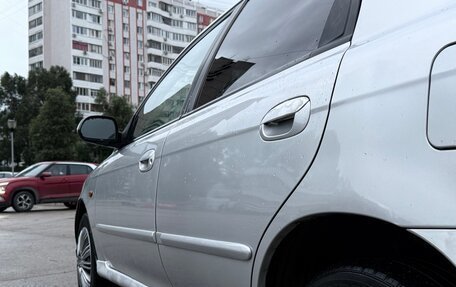 KIA Spectra II (LD), 2006 год, 240 000 рублей, 6 фотография