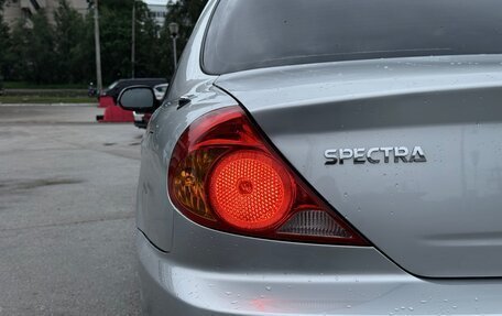 KIA Spectra II (LD), 2006 год, 240 000 рублей, 9 фотография