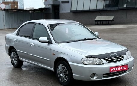 KIA Spectra II (LD), 2006 год, 240 000 рублей, 3 фотография