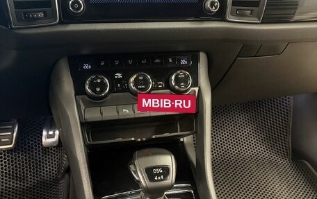 Skoda Kodiaq I, 2020 год, 3 149 000 рублей, 39 фотография