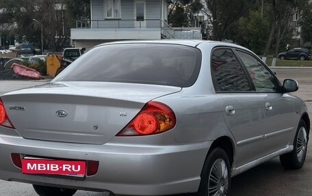 KIA Spectra II (LD), 2006 год, 240 000 рублей, 14 фотография