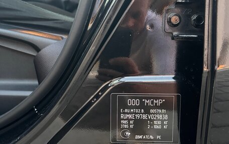 Mazda CX-5 II, 2014 год, 1 720 000 рублей, 9 фотография