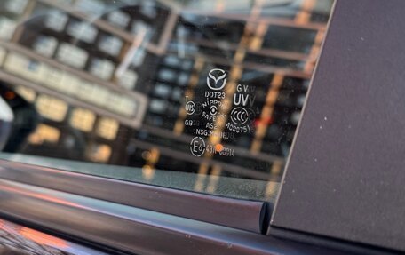 Mazda CX-5 II, 2014 год, 1 720 000 рублей, 25 фотография