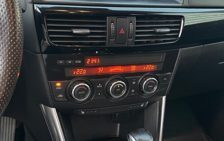 Mazda CX-5 II, 2014 год, 1 720 000 рублей, 30 фотография