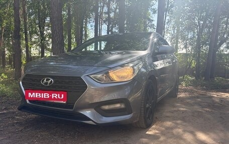 Hyundai Solaris II рестайлинг, 2017 год, 1 290 000 рублей, 5 фотография