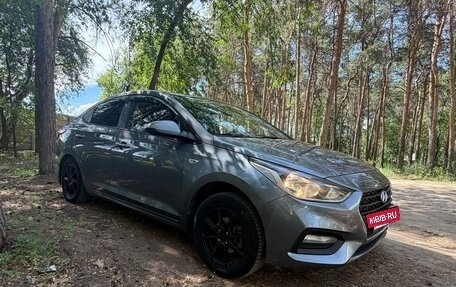 Hyundai Solaris II рестайлинг, 2017 год, 1 290 000 рублей, 2 фотография