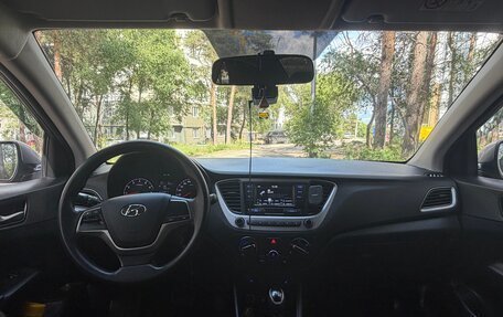 Hyundai Solaris II рестайлинг, 2017 год, 1 290 000 рублей, 8 фотография