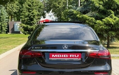 Mercedes-Benz E-Класс, 2021 год, 4 980 000 рублей, 5 фотография