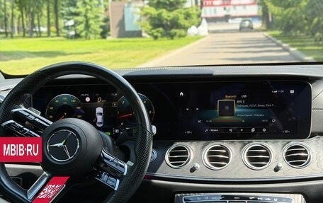 Mercedes-Benz E-Класс, 2021 год, 4 980 000 рублей, 13 фотография