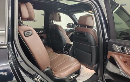 BMW X7, 2020 год, 7 950 000 рублей, 15 фотография