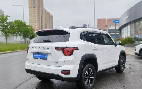 Haval H7, 2025 год, 3 250 000 рублей, 4 фотография