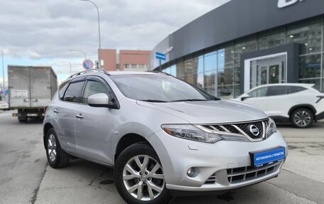 Nissan Murano, 2013 год, 1 050 000 рублей, 3 фотография