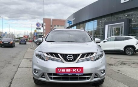 Nissan Murano, 2013 год, 1 050 000 рублей, 2 фотография
