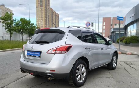 Nissan Murano, 2013 год, 1 050 000 рублей, 4 фотография