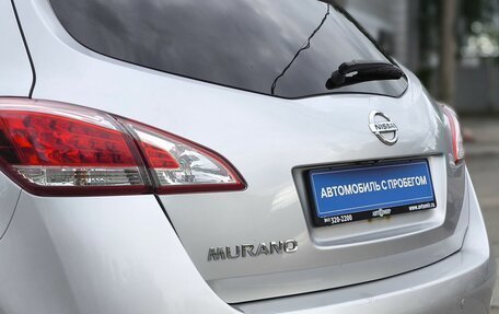 Nissan Murano, 2013 год, 1 050 000 рублей, 7 фотография