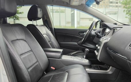 Nissan Murano, 2013 год, 1 050 000 рублей, 13 фотография