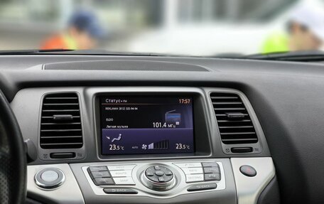 Nissan Murano, 2013 год, 1 050 000 рублей, 15 фотография