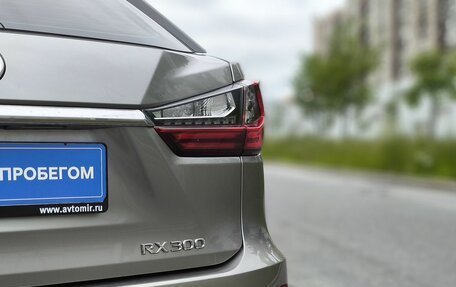 Lexus RX IV рестайлинг, 2018 год, 4 150 000 рублей, 12 фотография